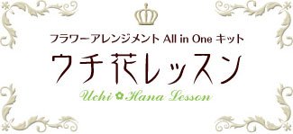 �E�`�ԃ��b�X��