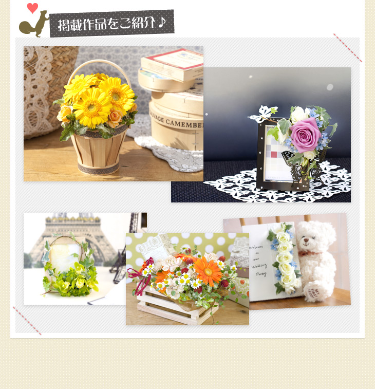 �f�ڍ�i�����Љ��